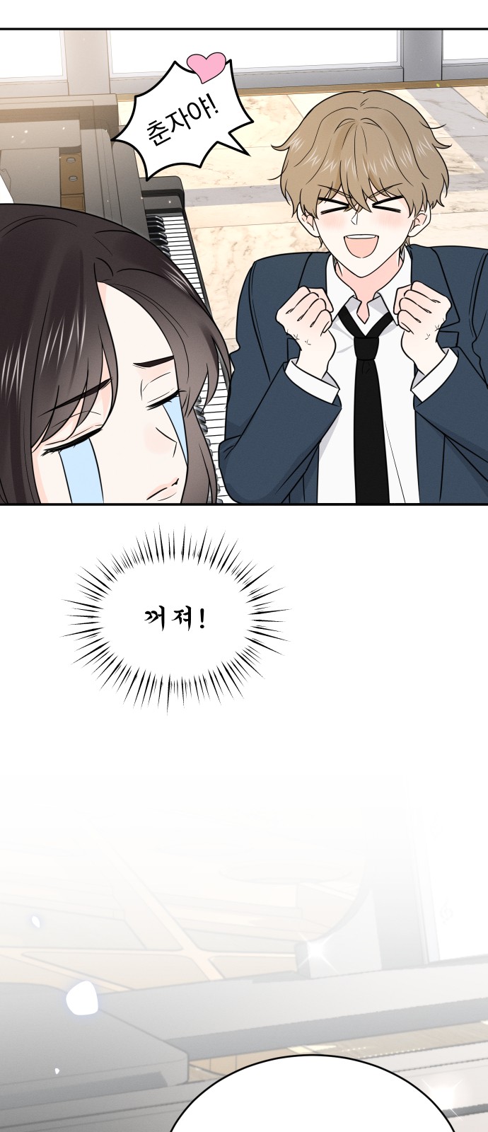 27 페이지