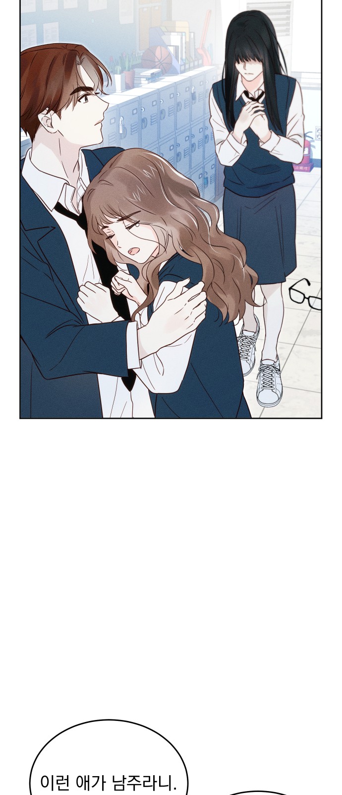 26 페이지
