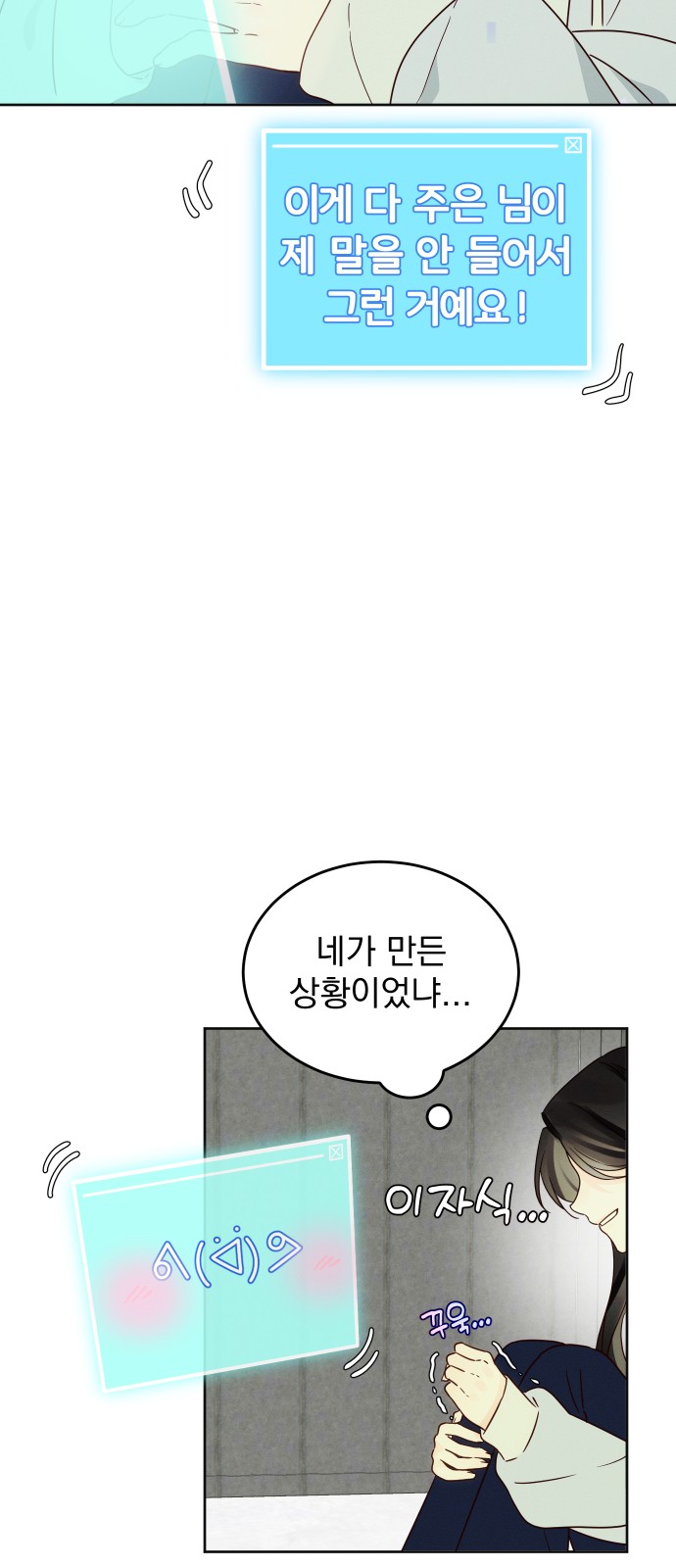 62 페이지