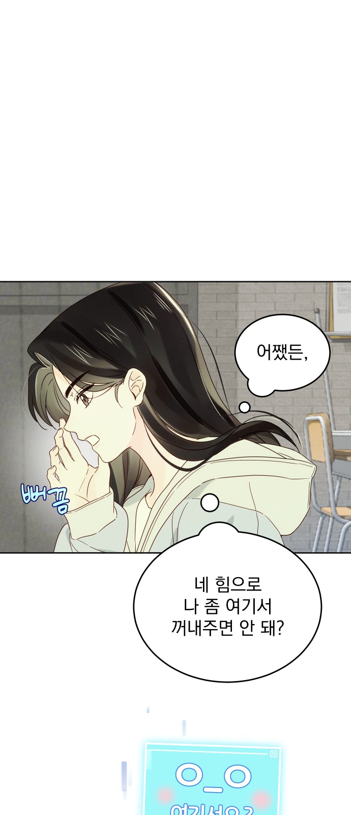 63 페이지