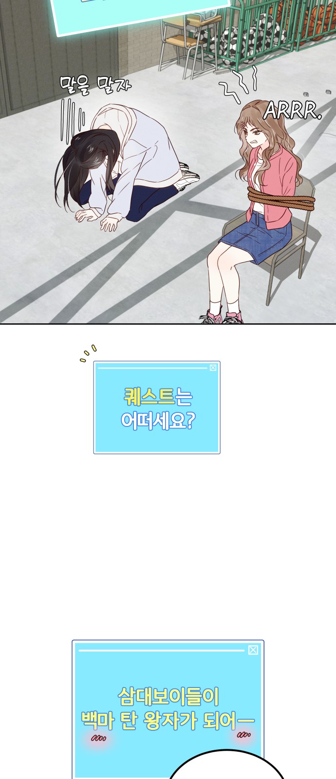 65 페이지