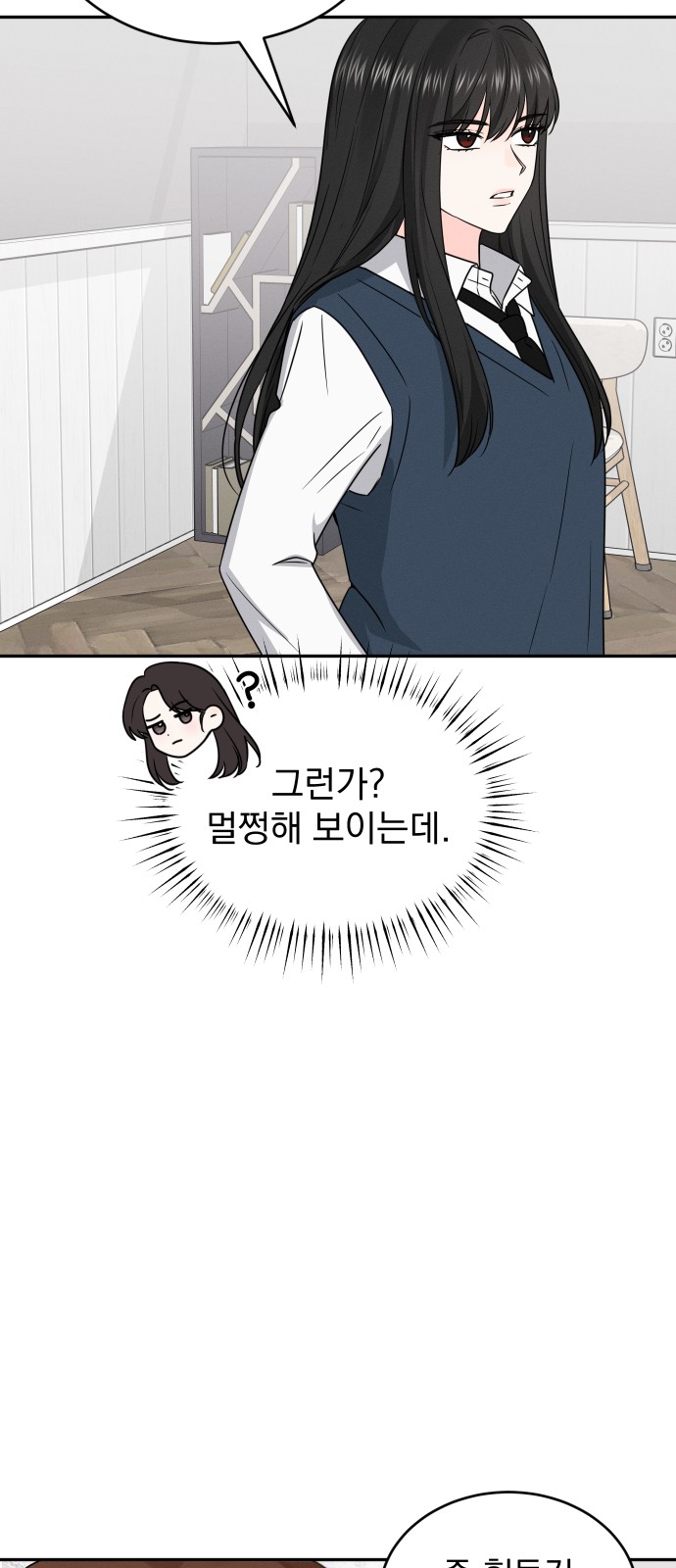 57 페이지
