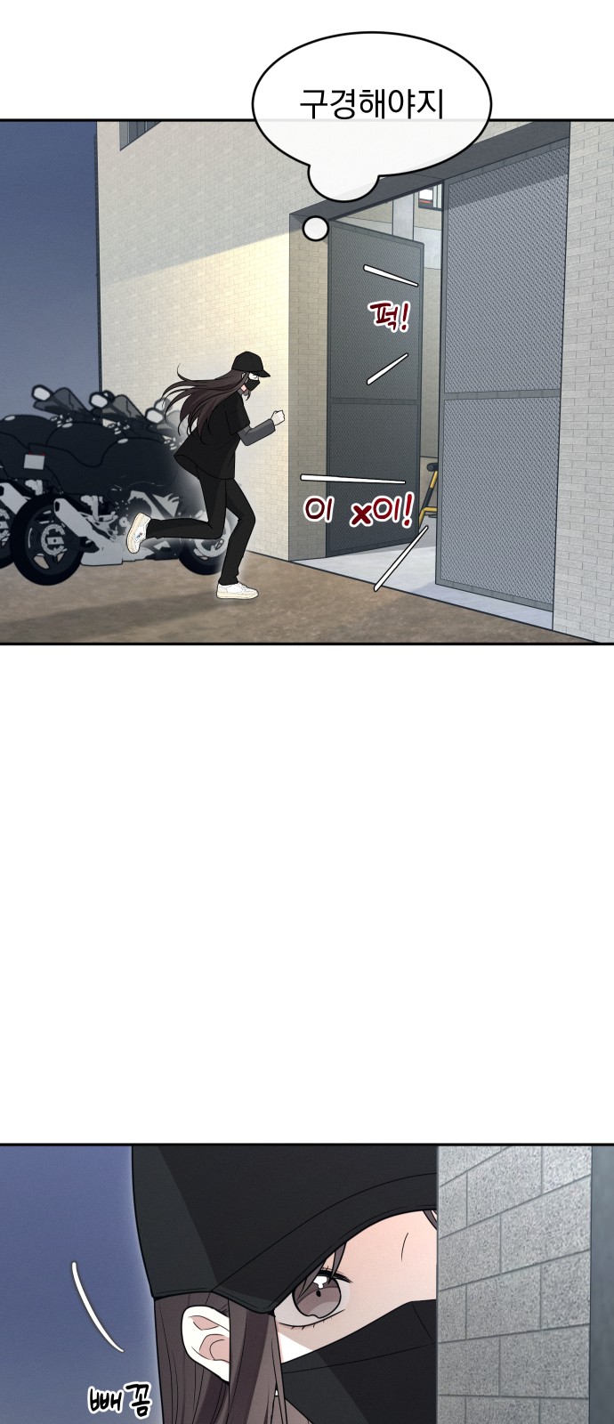 16 페이지