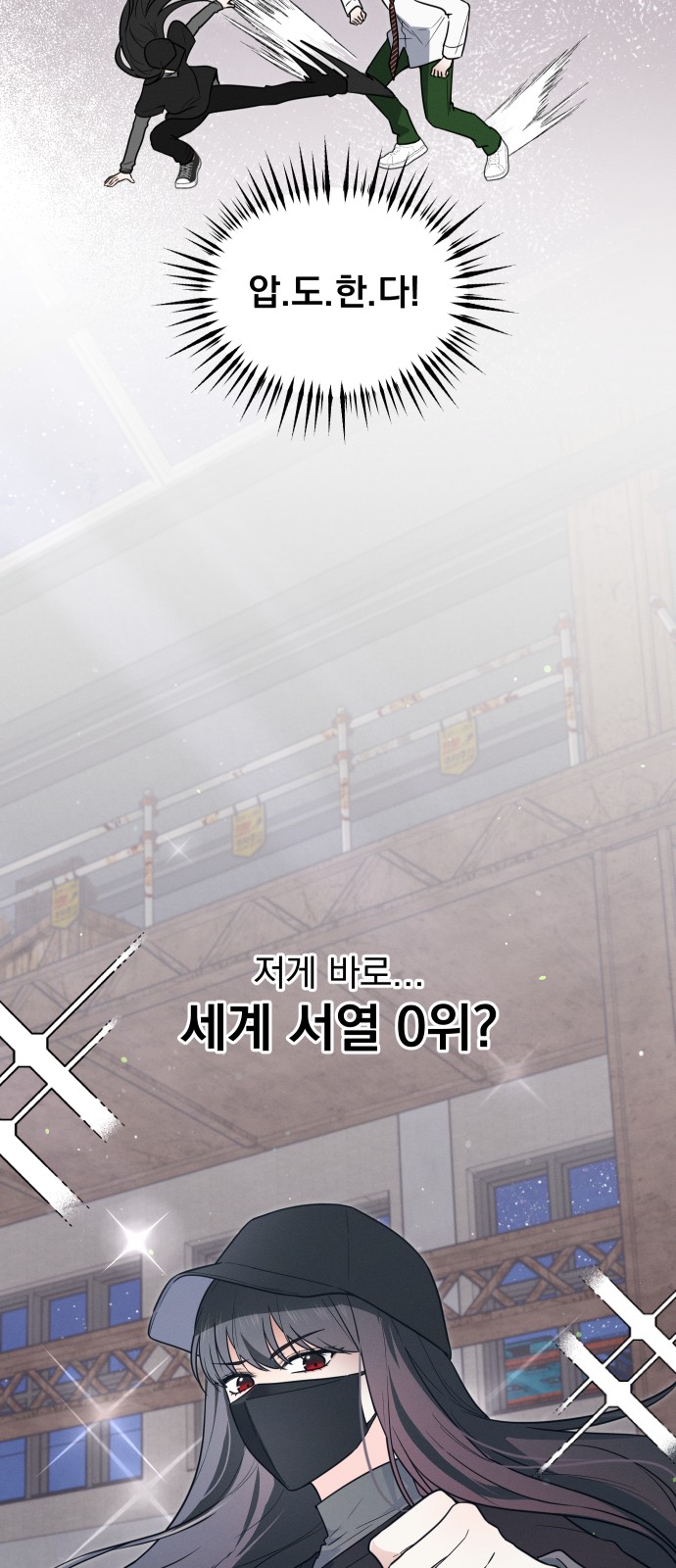 21 페이지