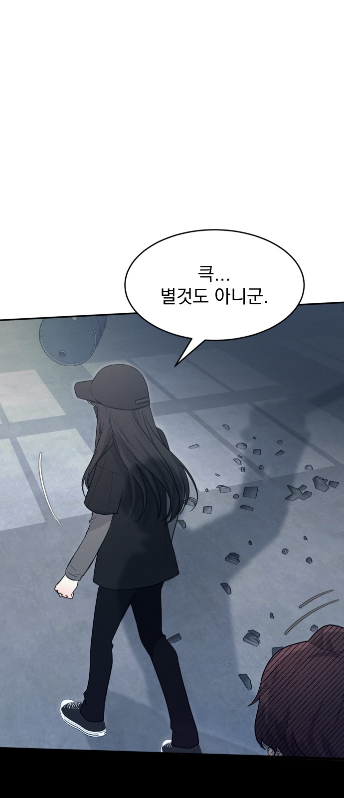 31 페이지