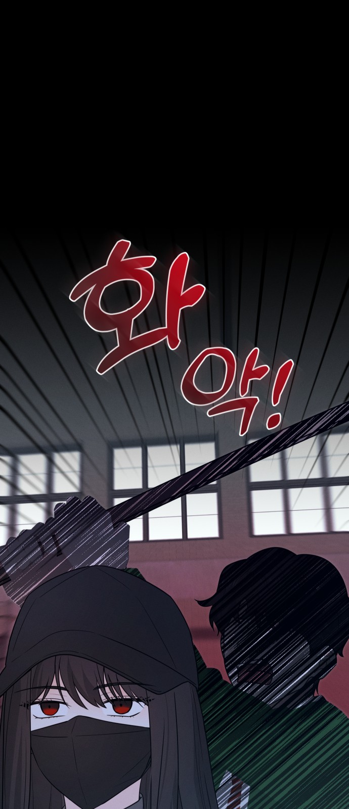 32 페이지