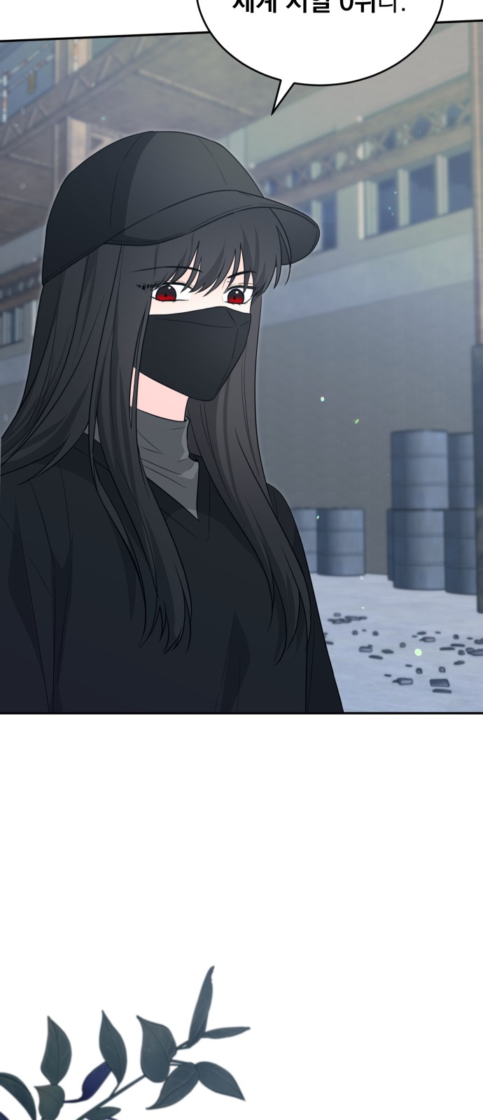 42 페이지