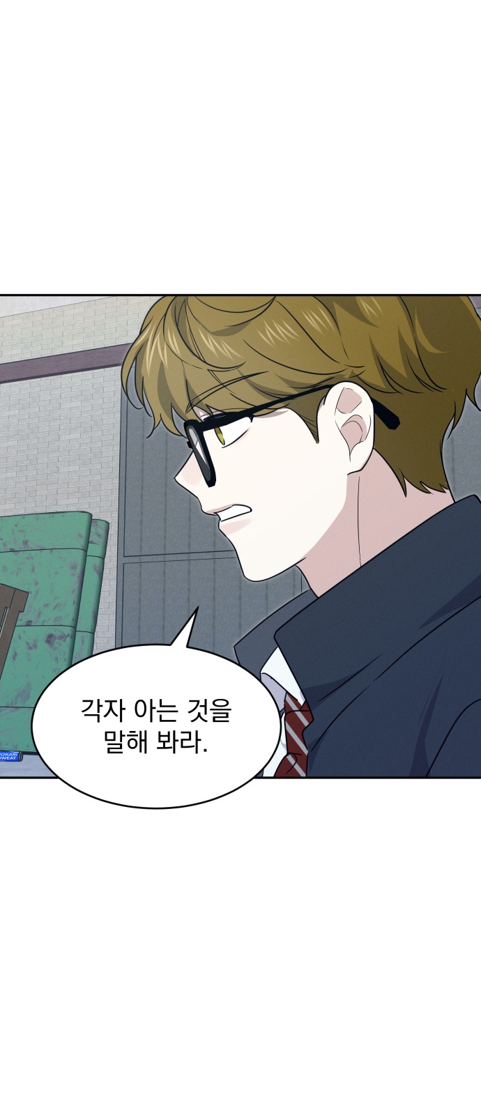 46 페이지