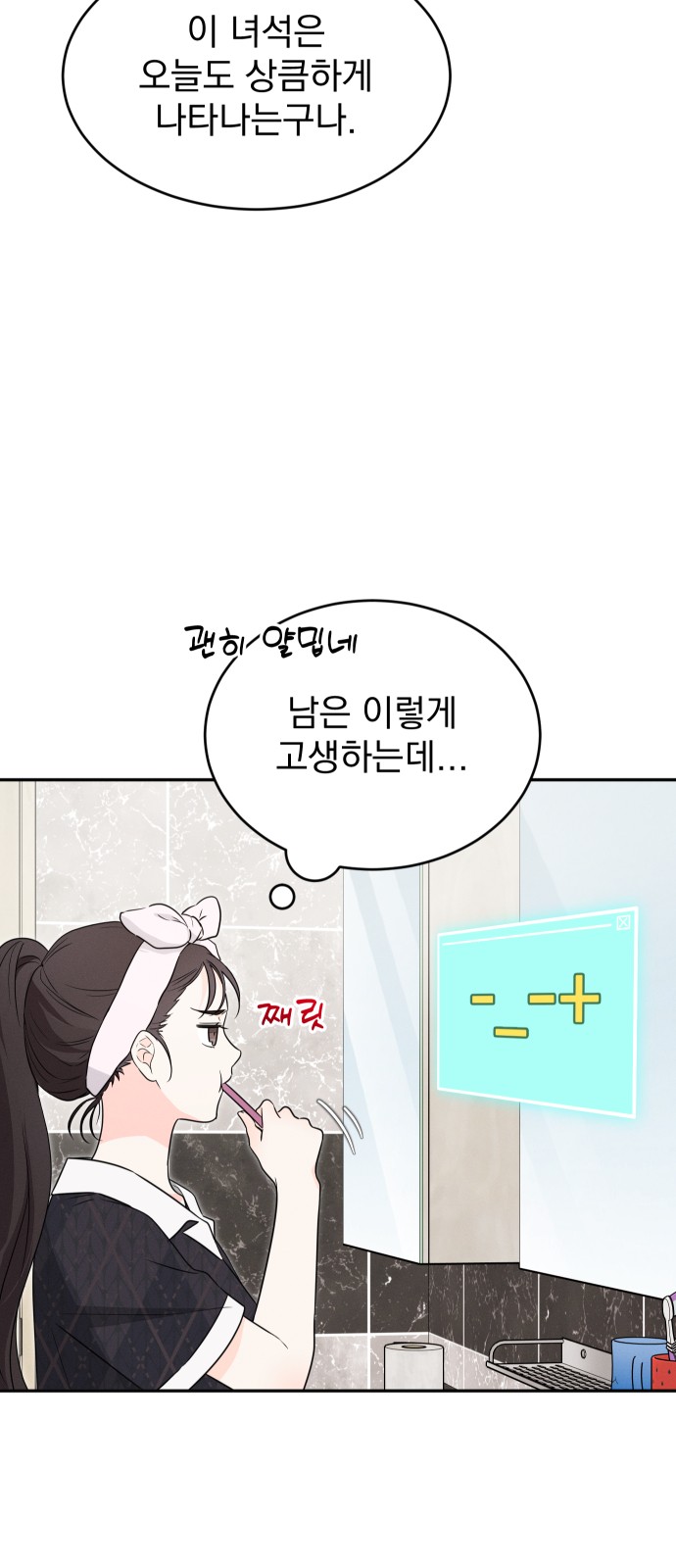 11 페이지
