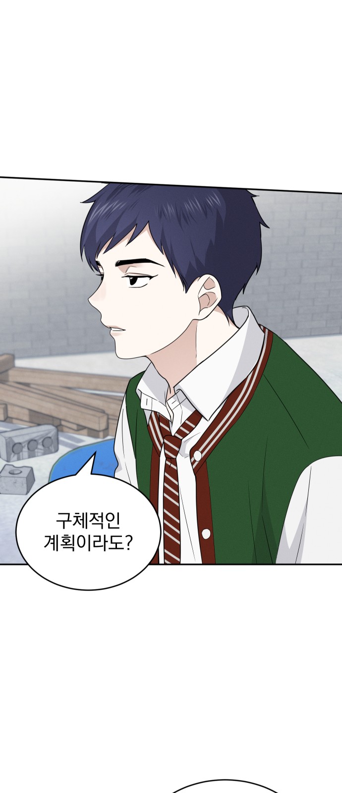 40 페이지