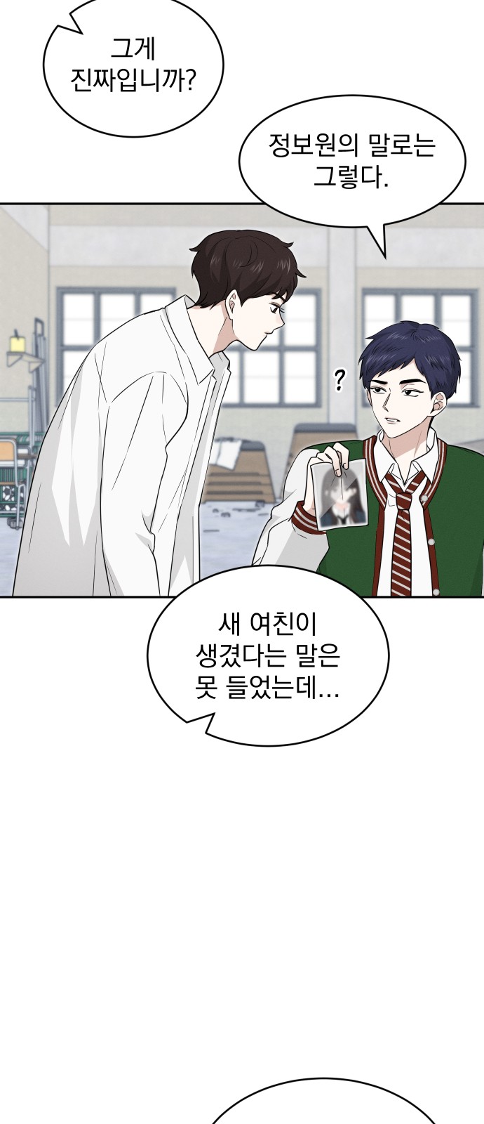 57 페이지