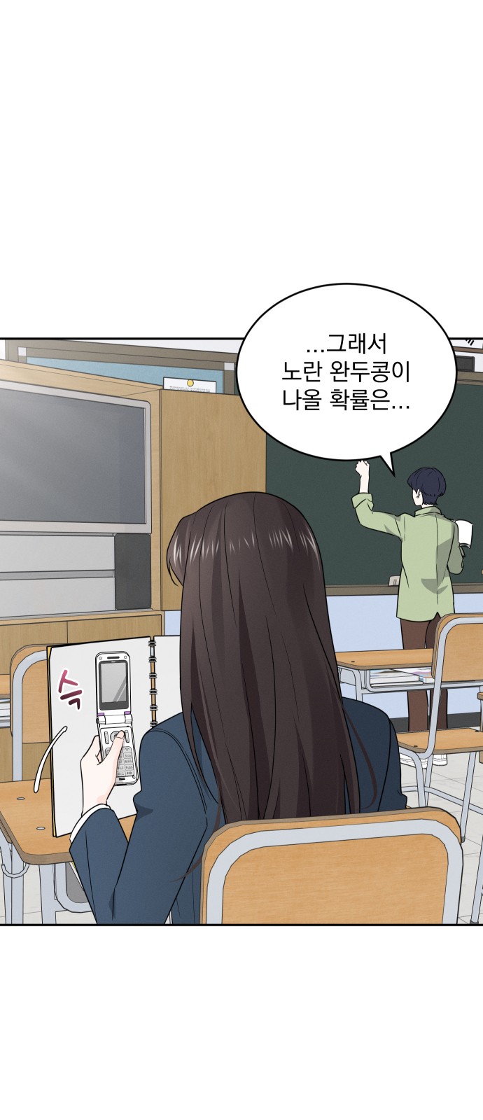 20 페이지