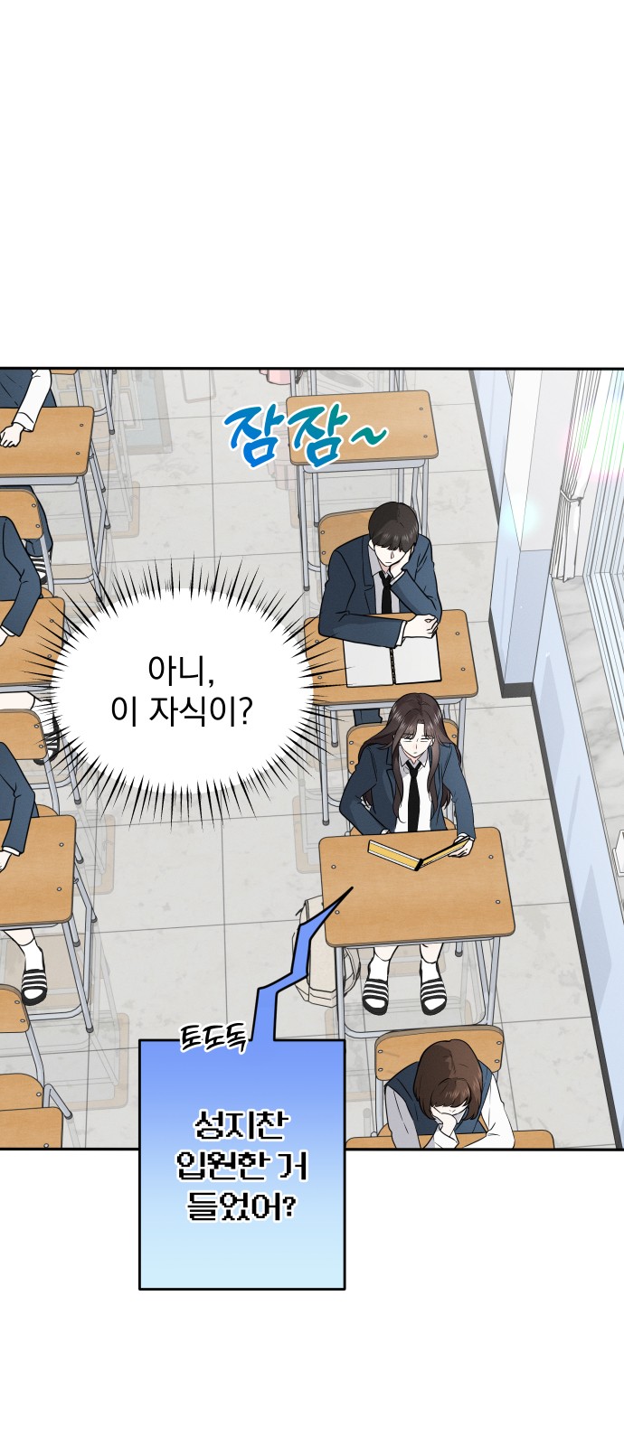 24 페이지