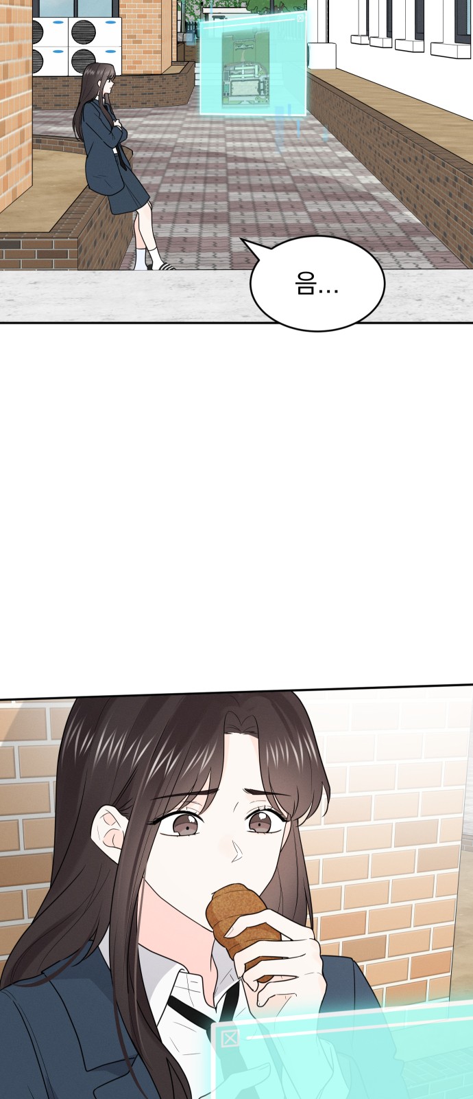 39 페이지