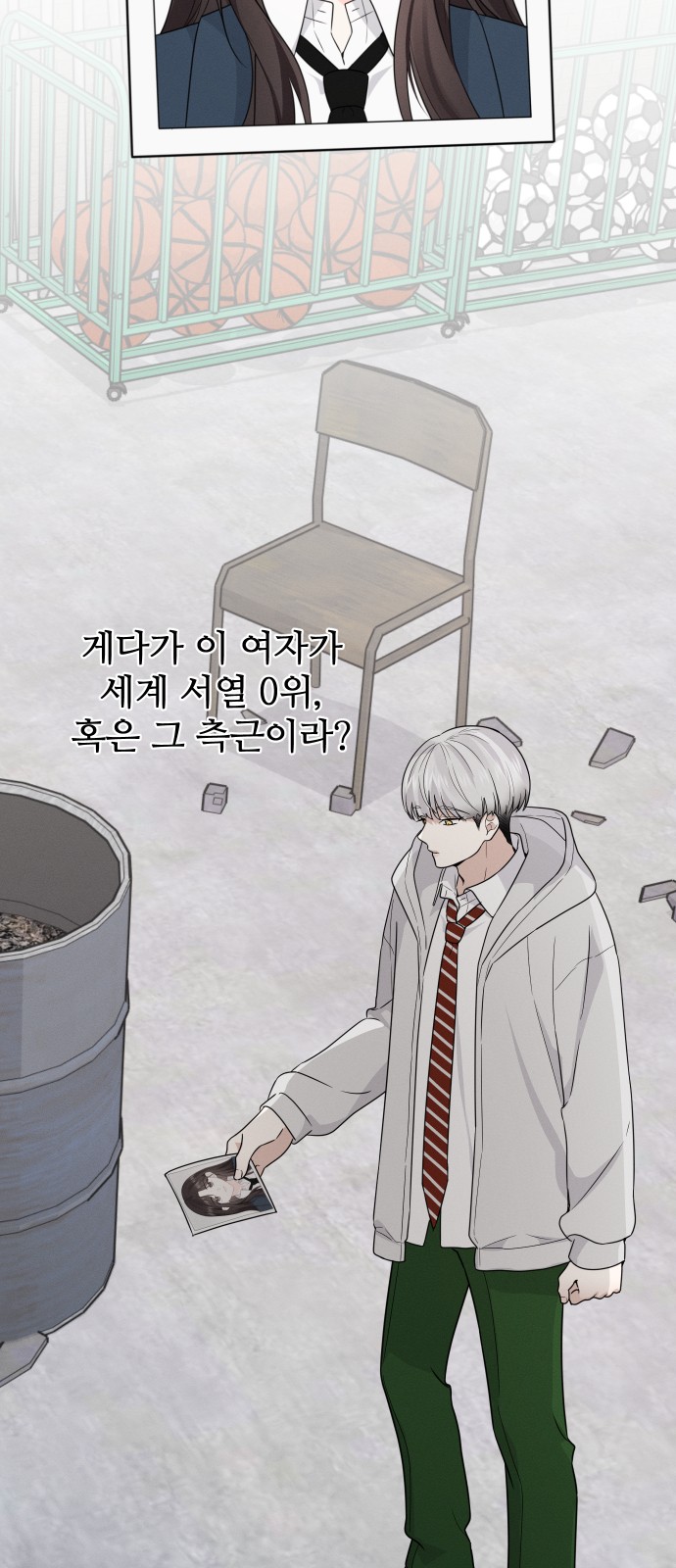 4 페이지