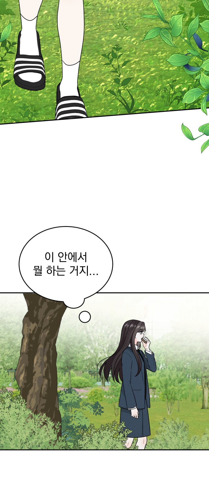 44 페이지