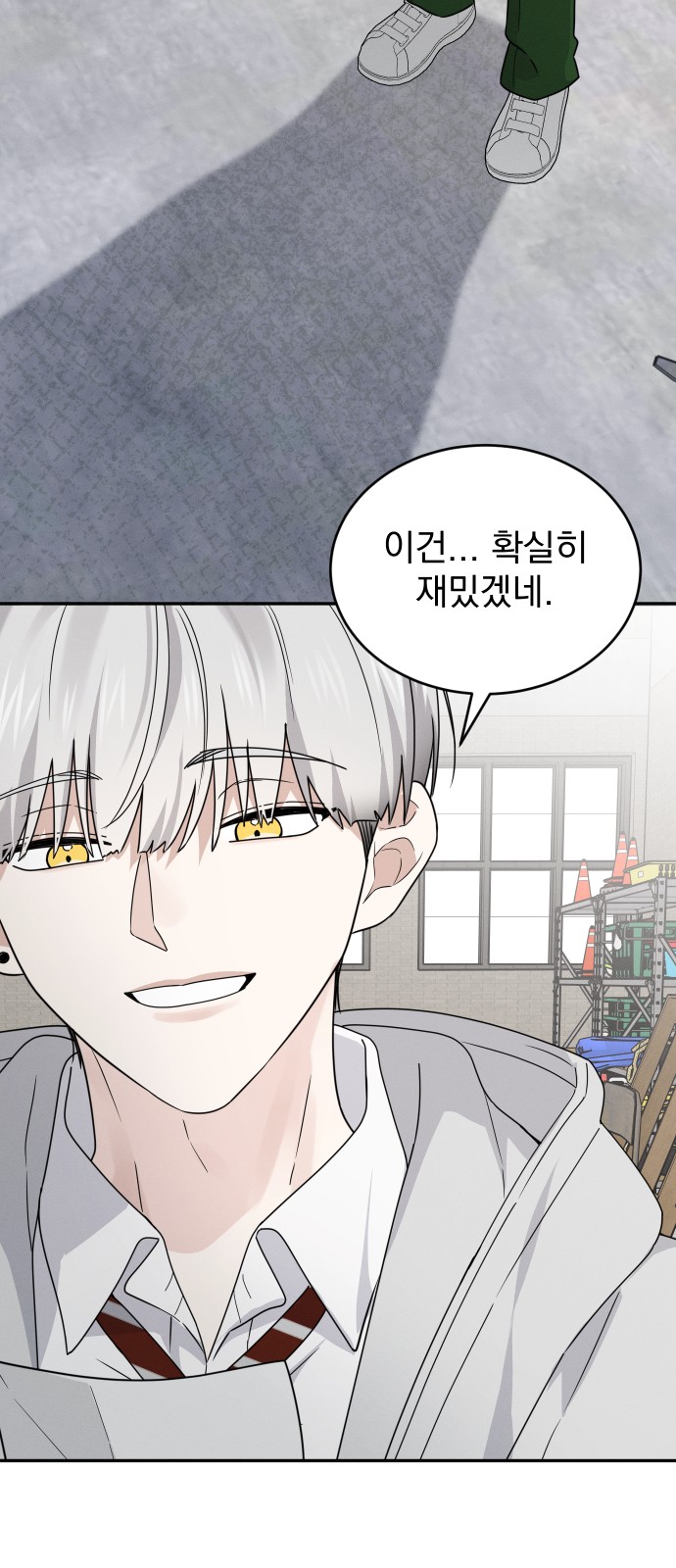 5 페이지