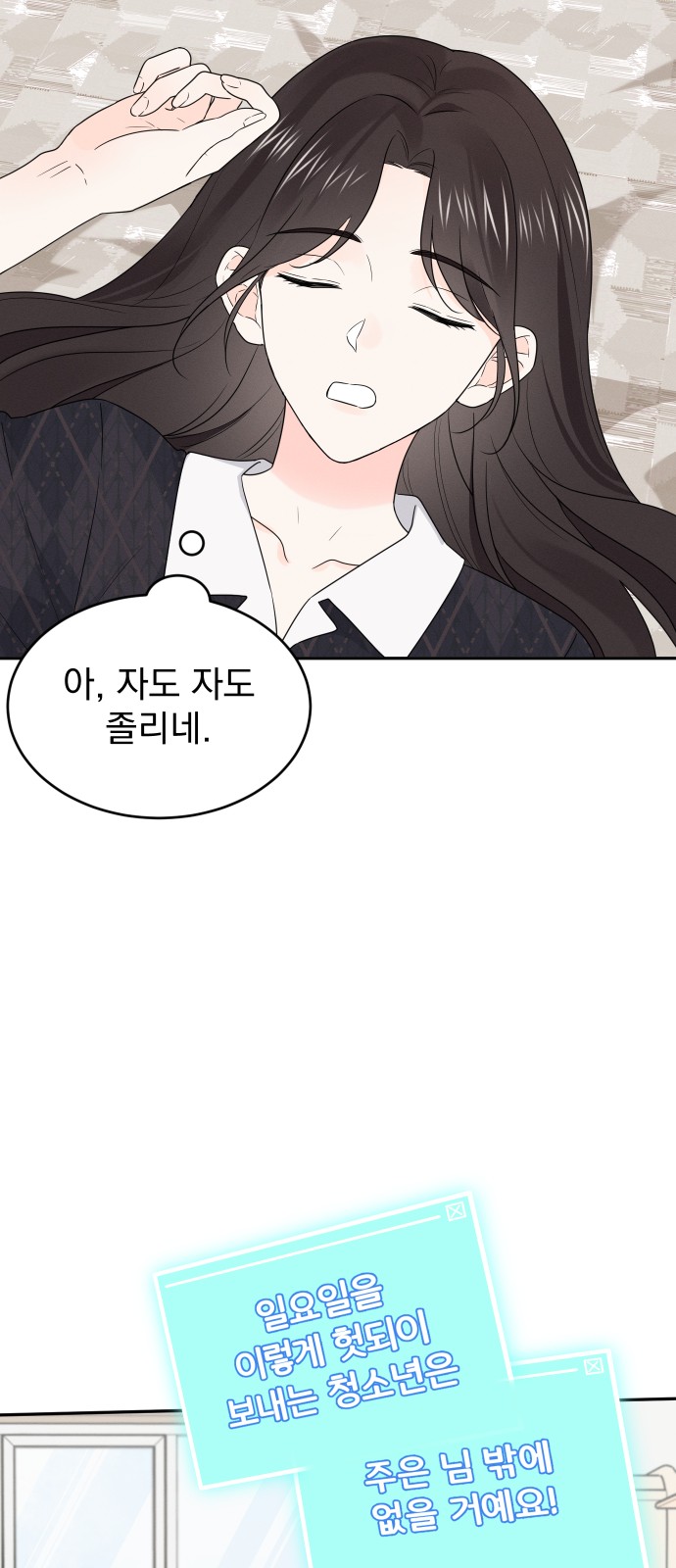 9 페이지