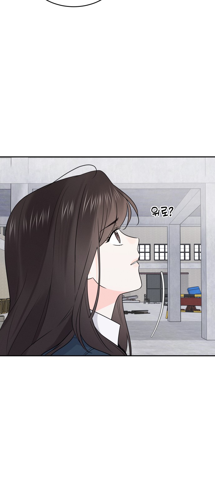 59 페이지