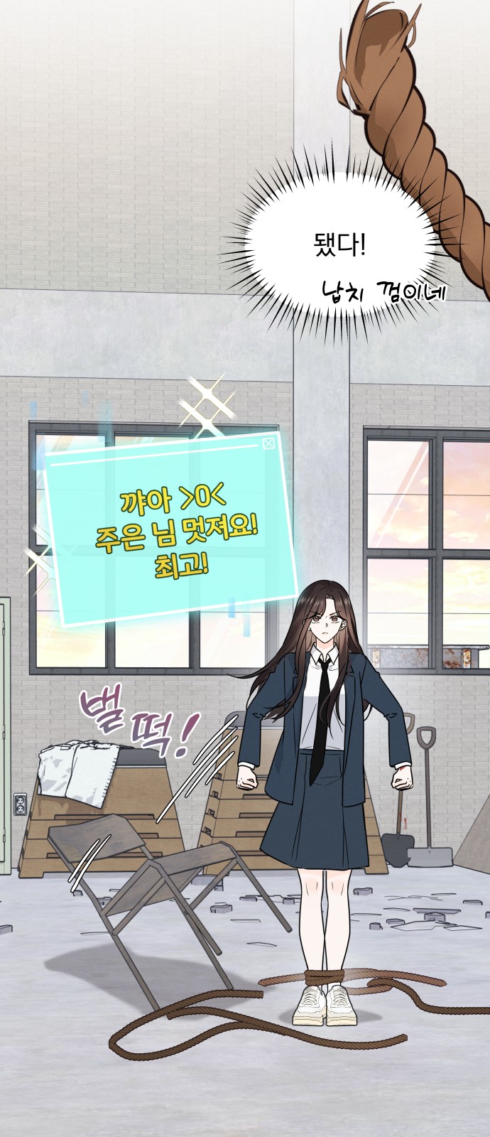 14 페이지