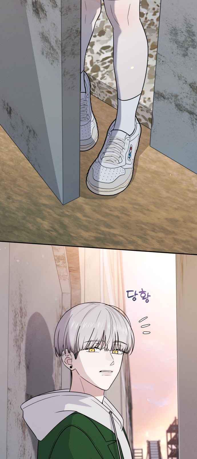 39 페이지