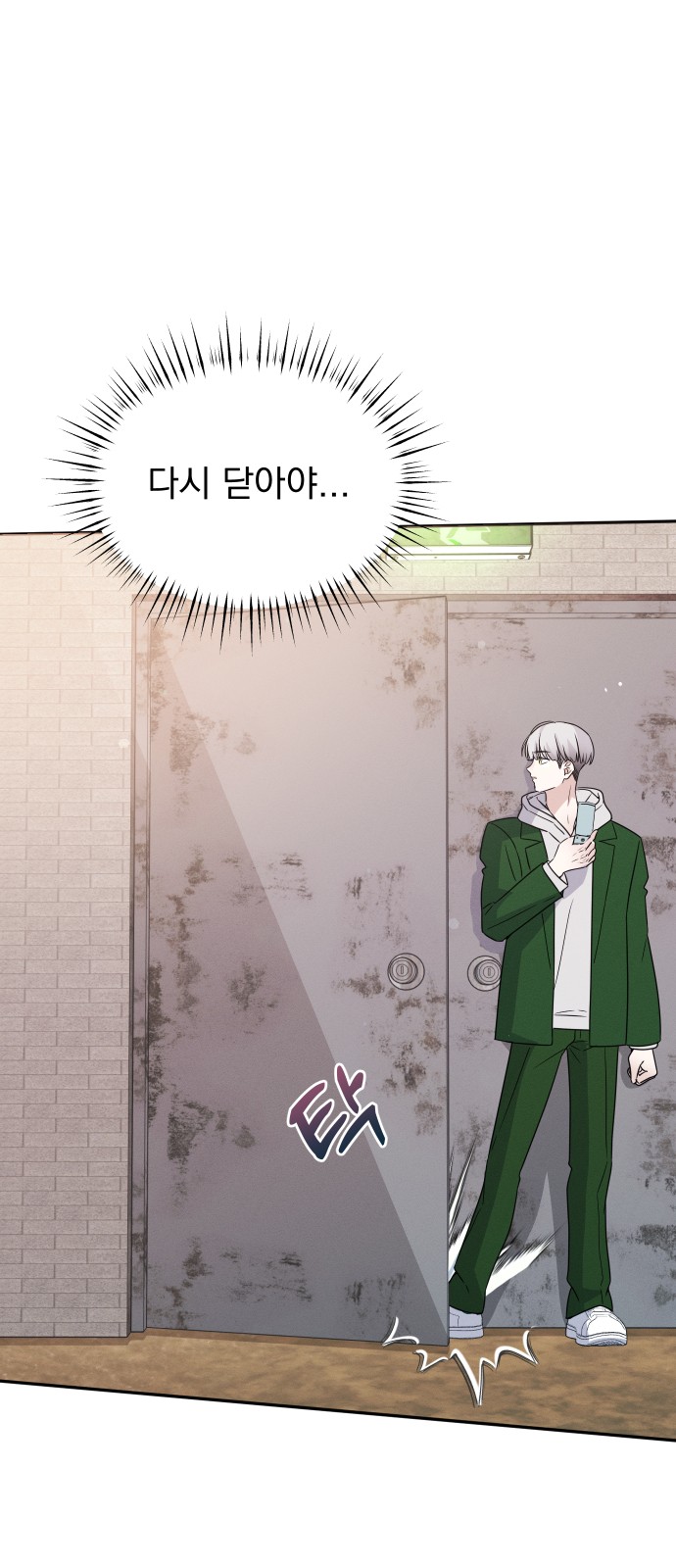41 페이지