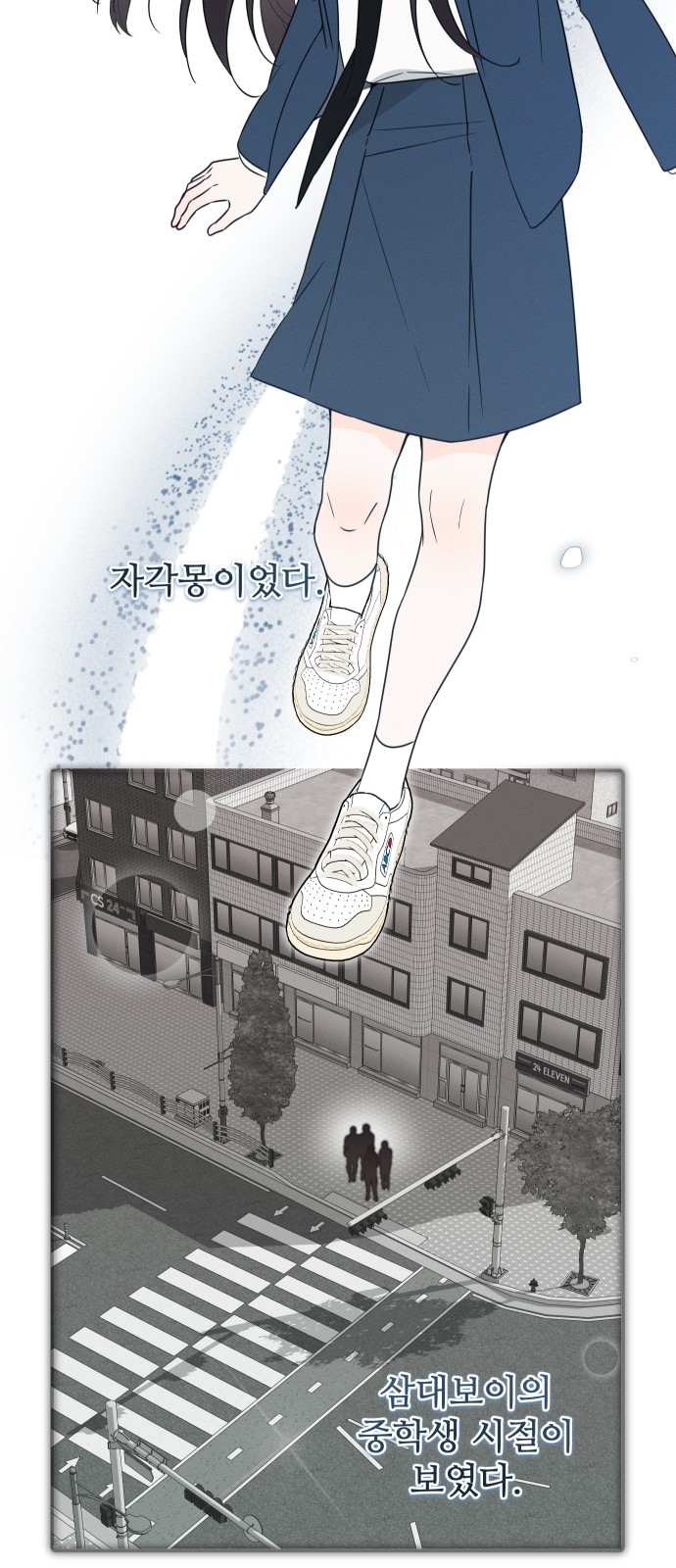27 페이지