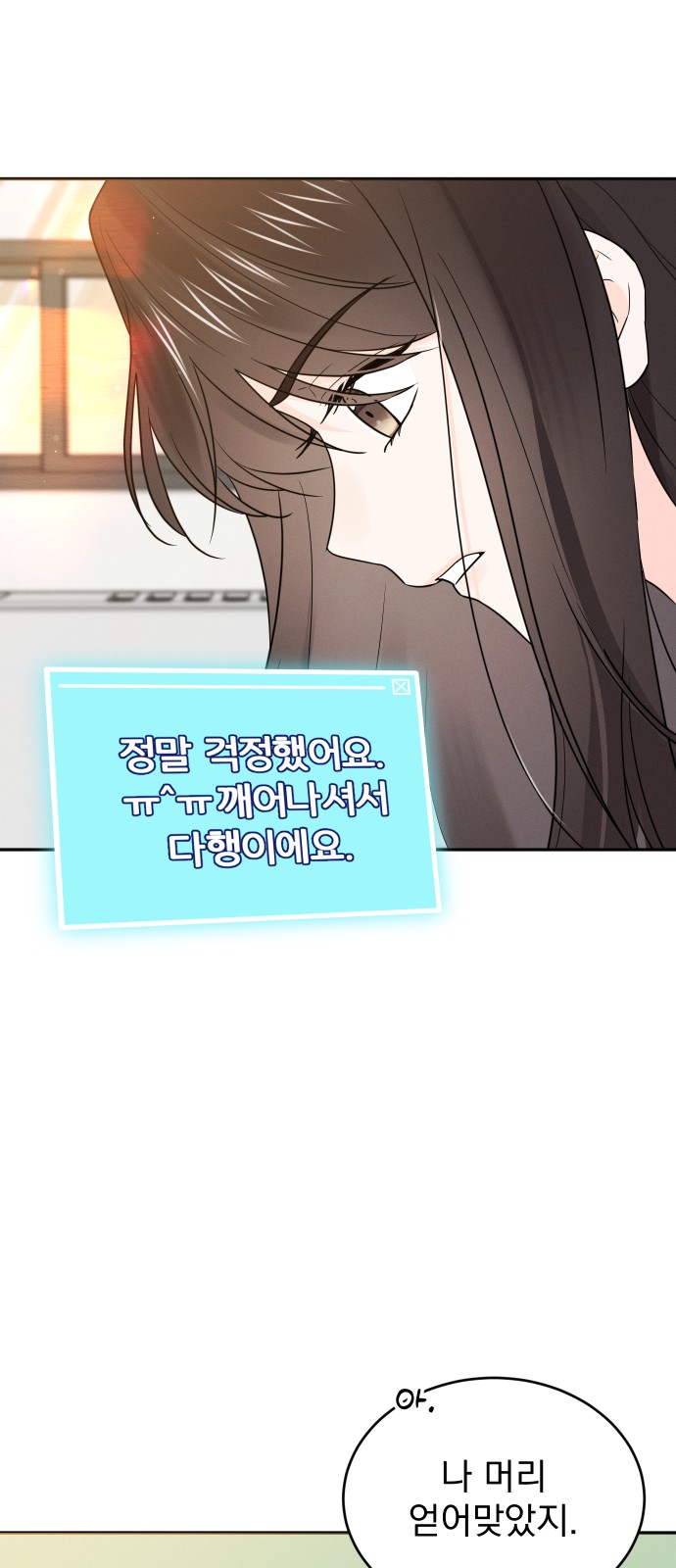 40 페이지