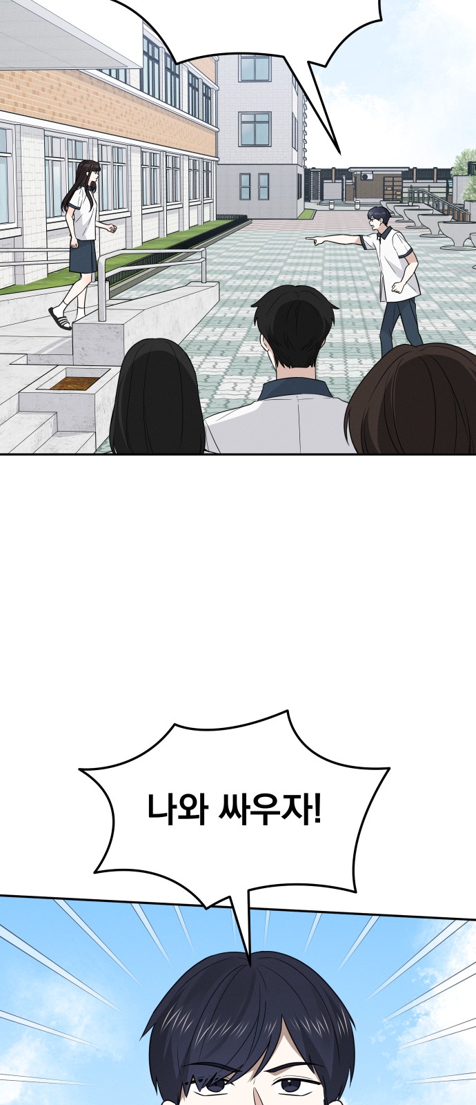 22 페이지