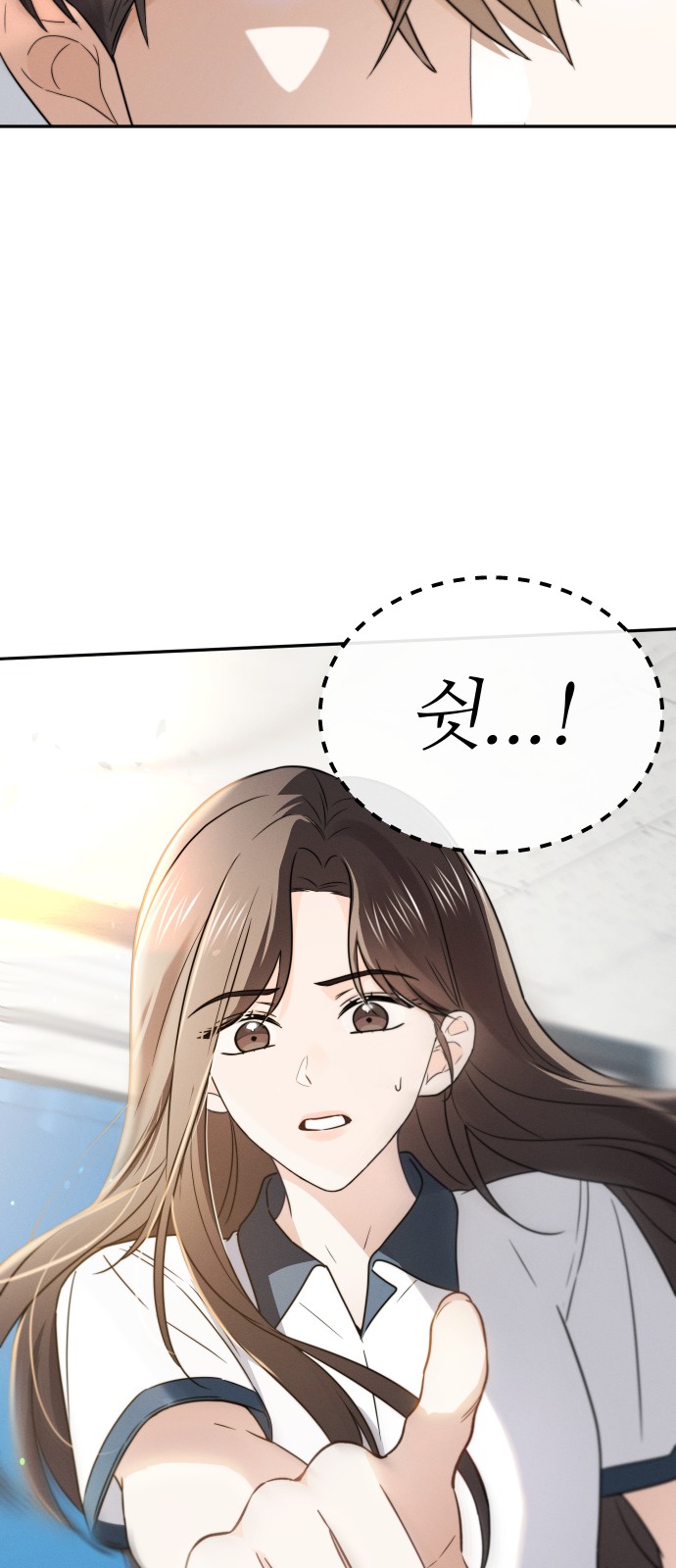 38 페이지