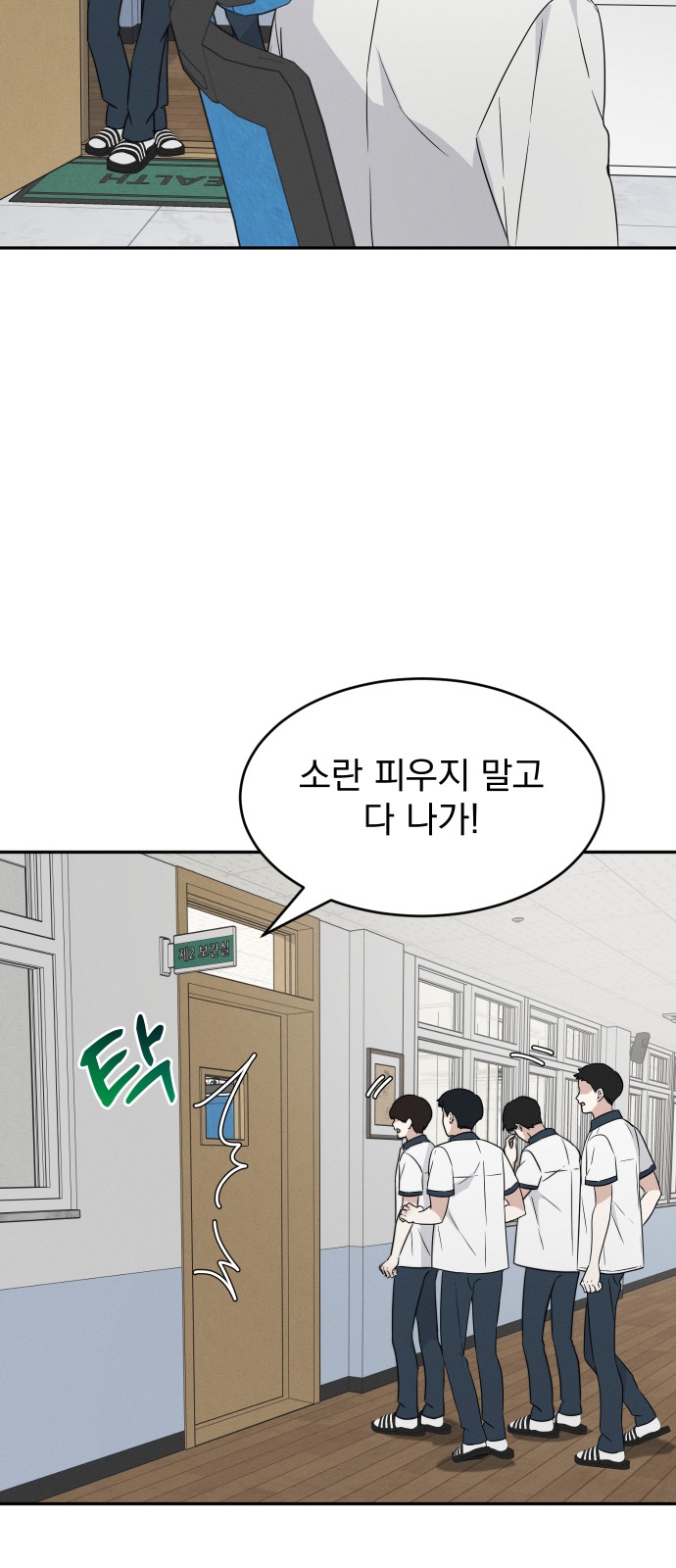 40 페이지
