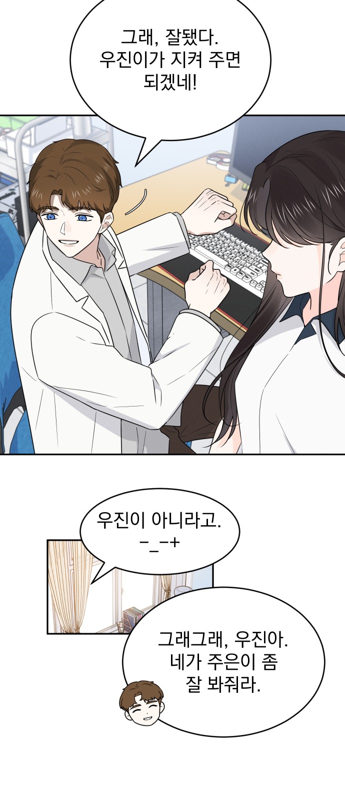 50 페이지