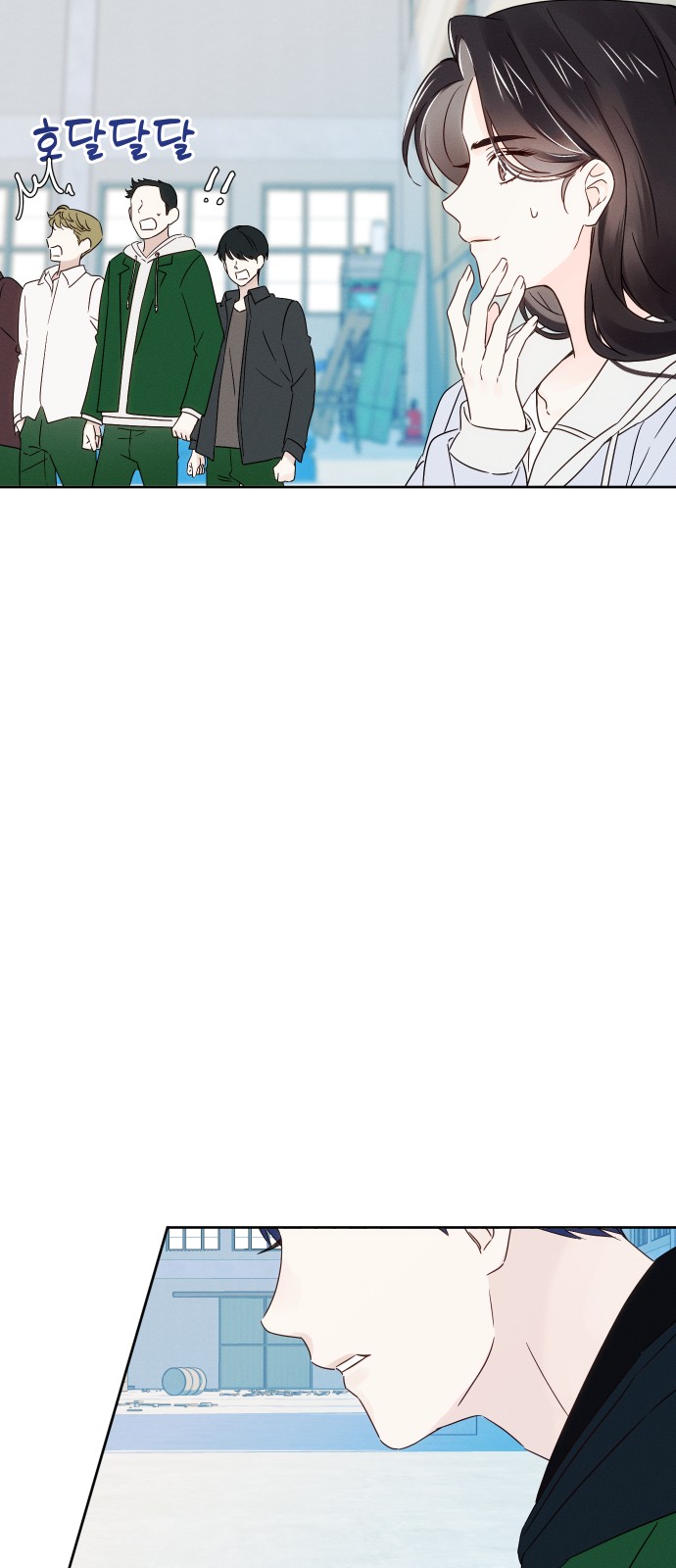 14 페이지