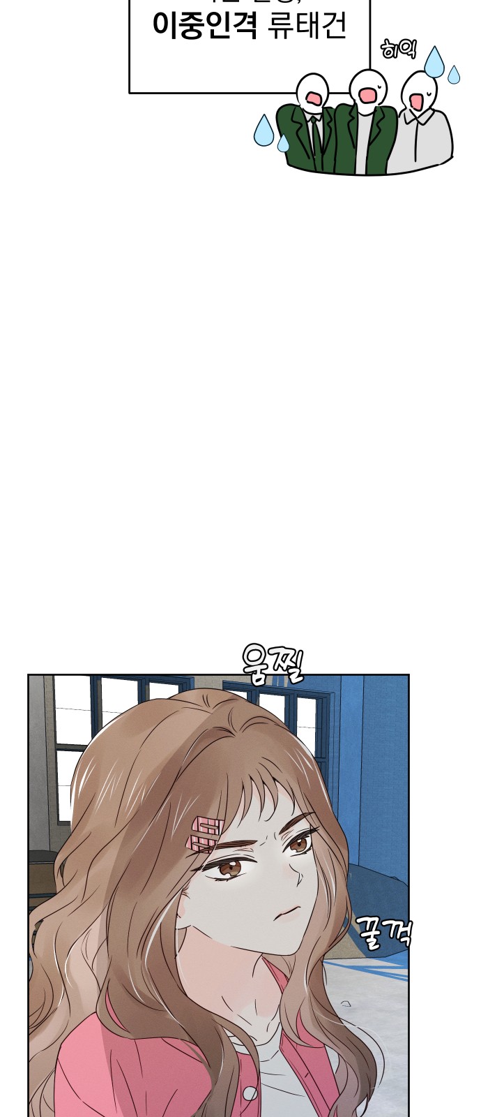 17 페이지