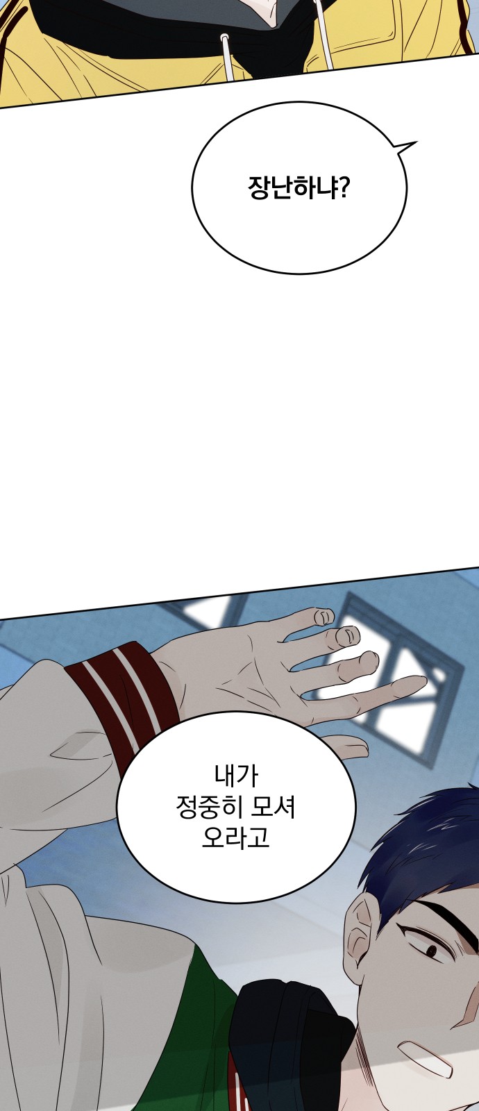 22 페이지