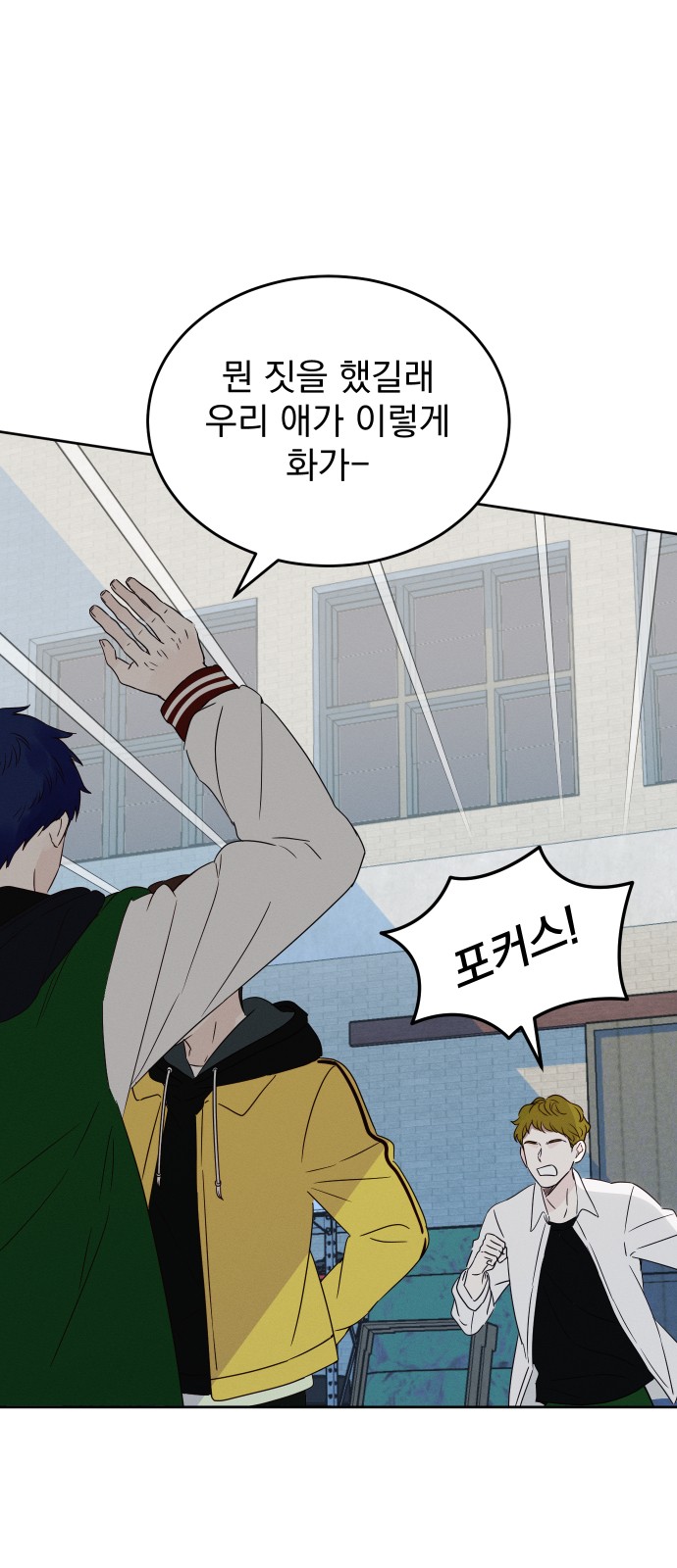 25 페이지
