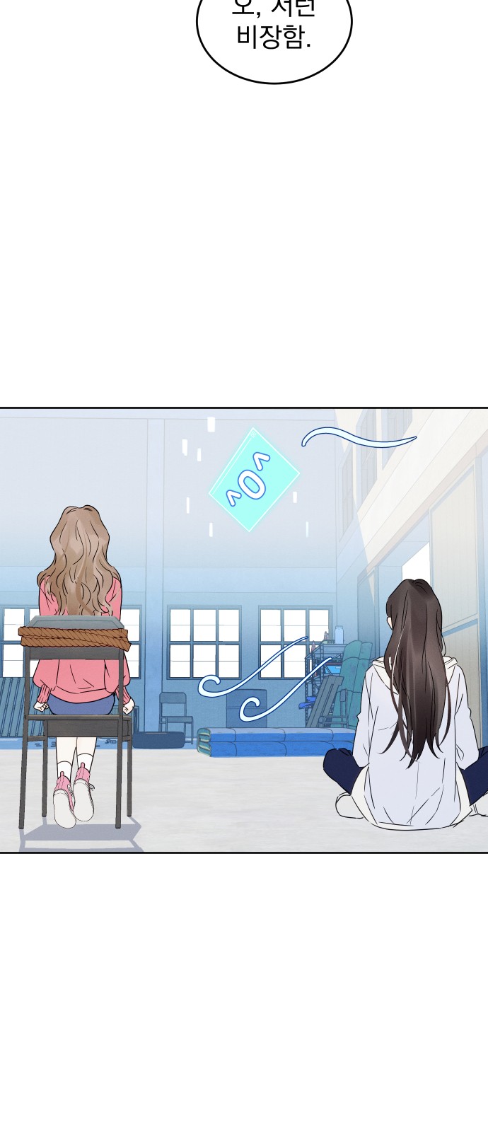 30 페이지