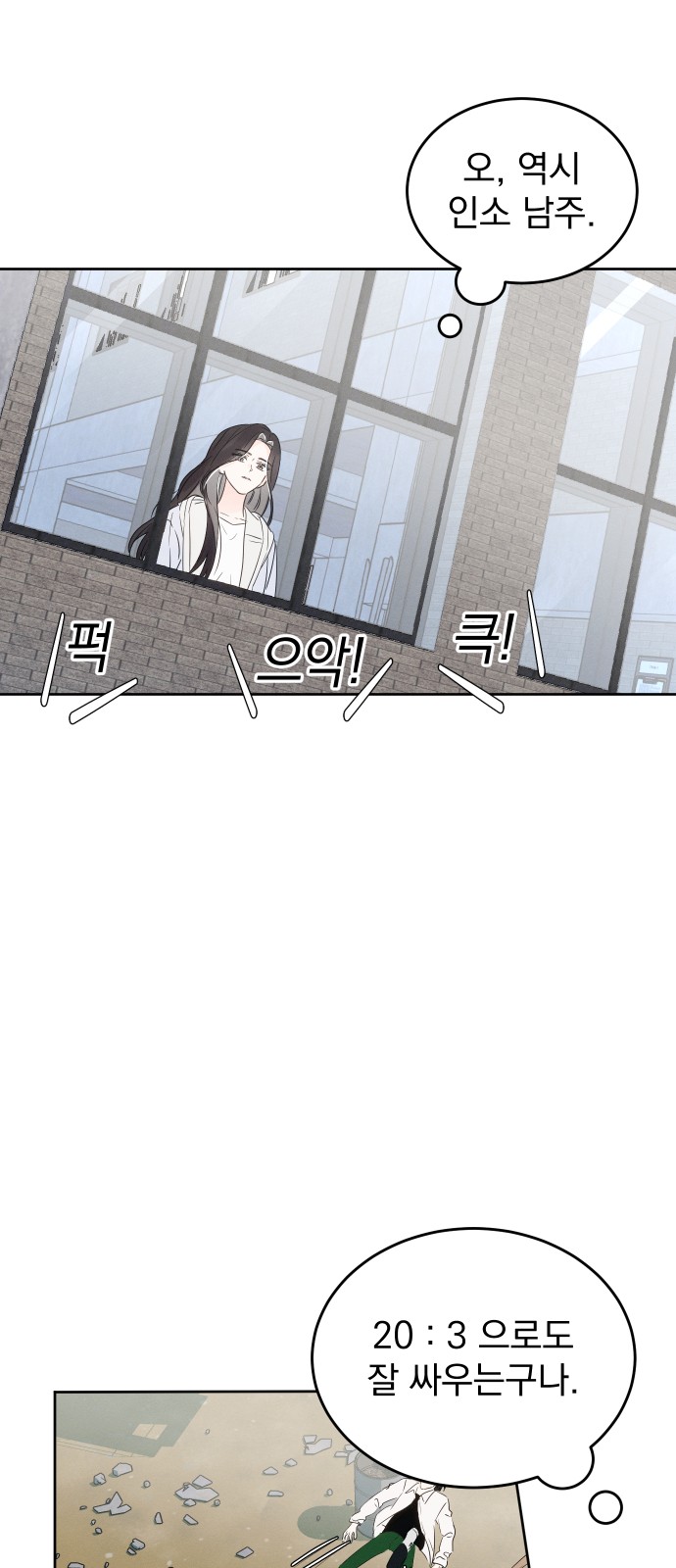 32 페이지