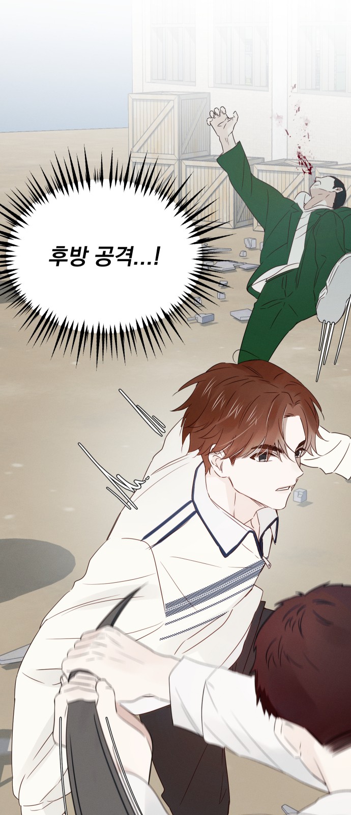 40 페이지