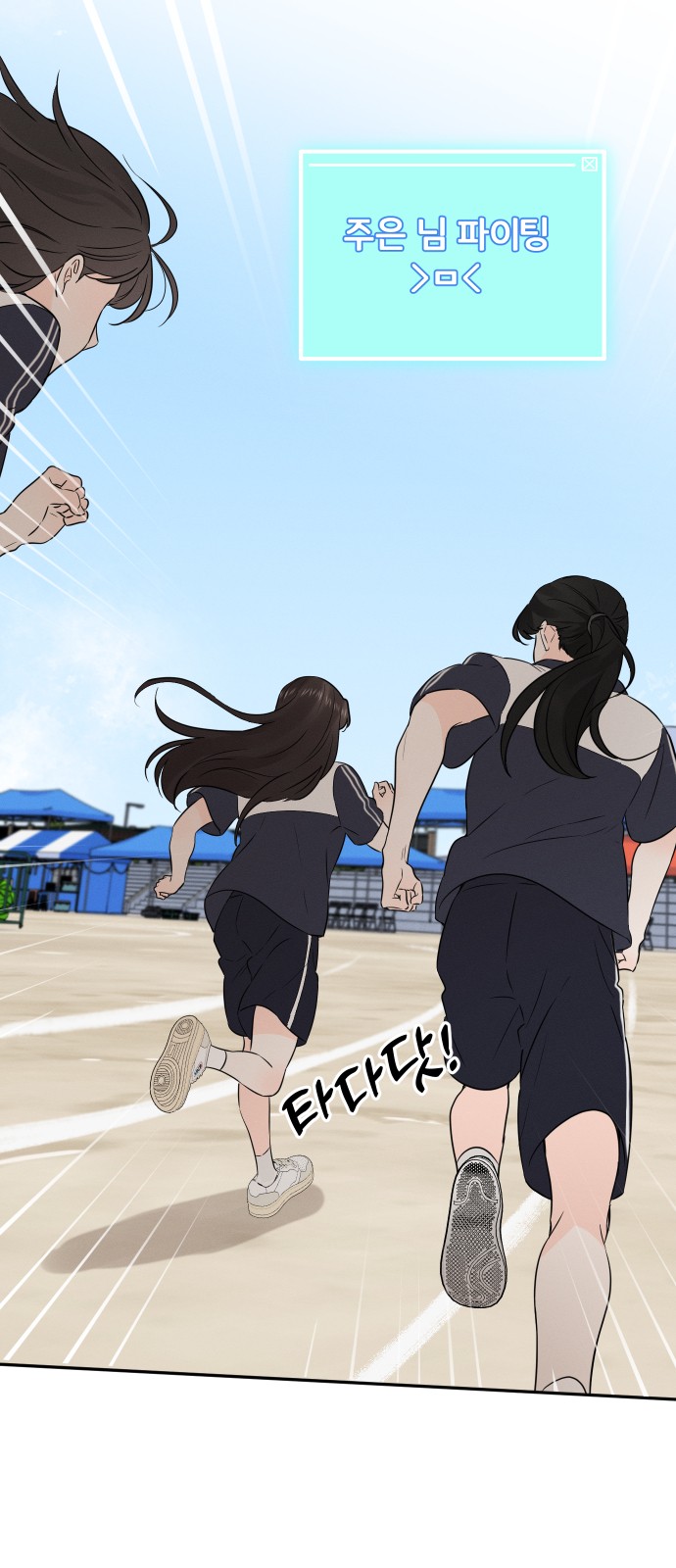 48 페이지