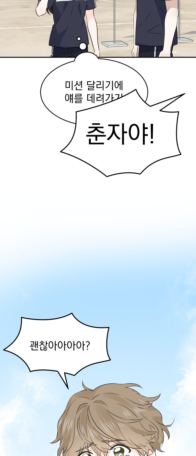 57 페이지