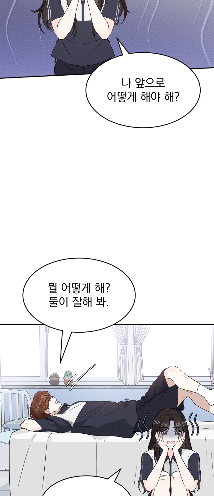 33 페이지