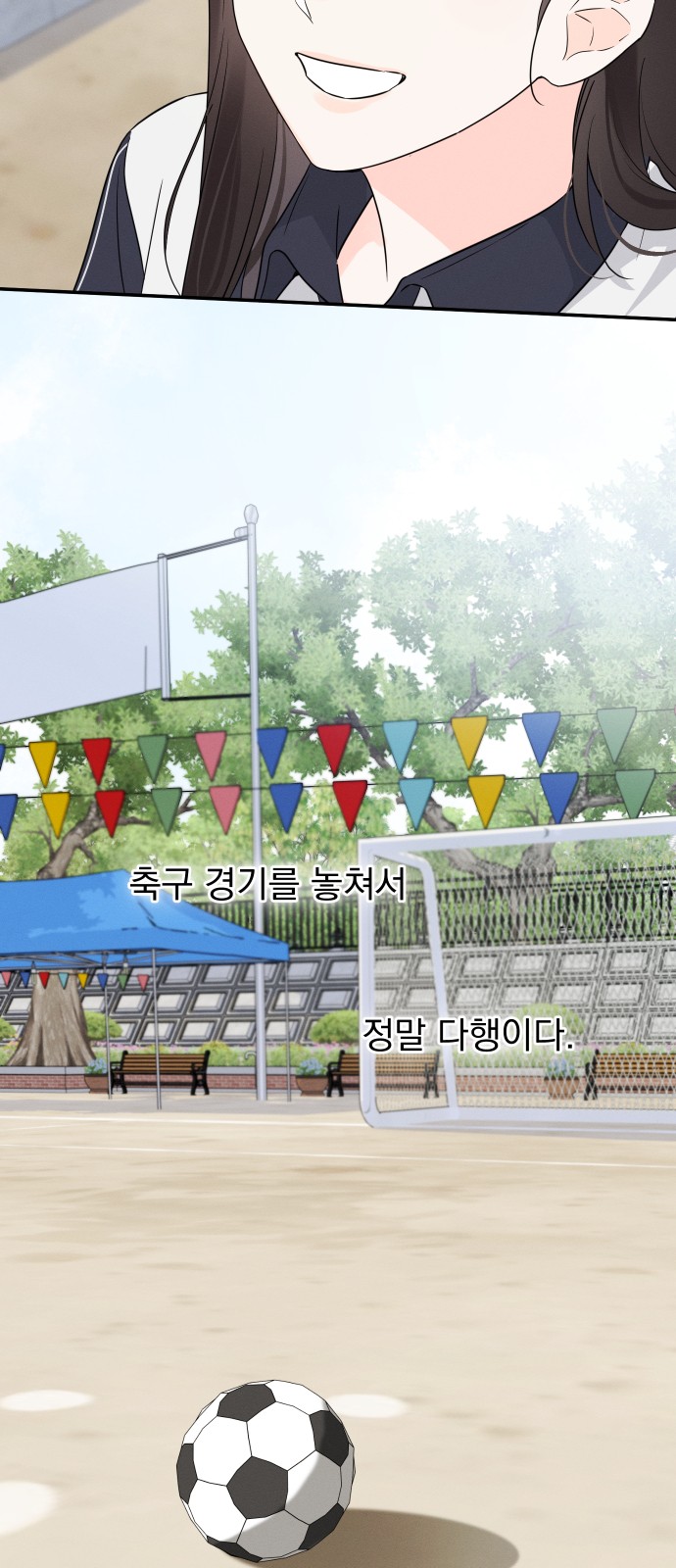 41 페이지
