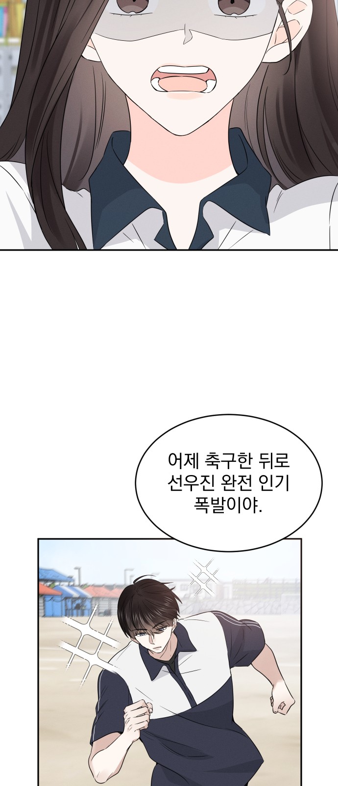 44 페이지