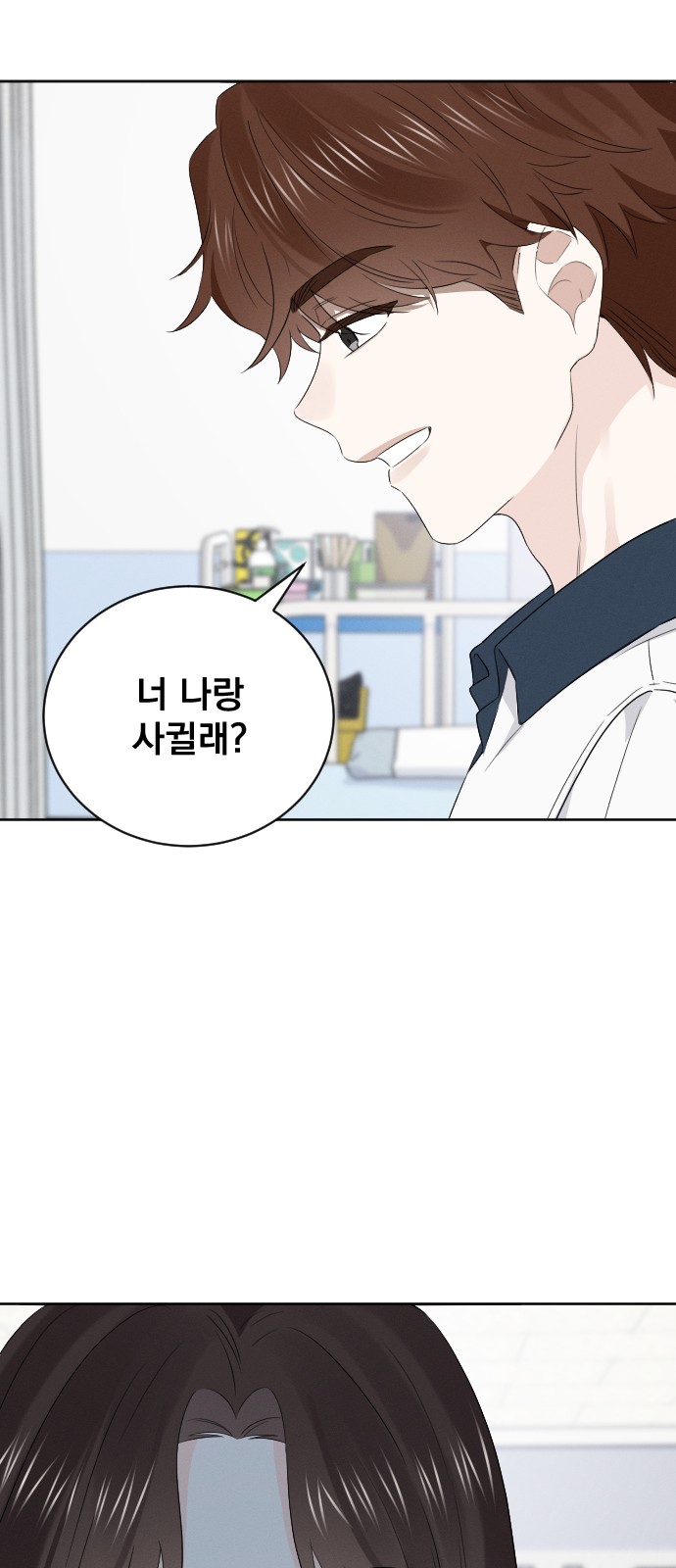 22 페이지