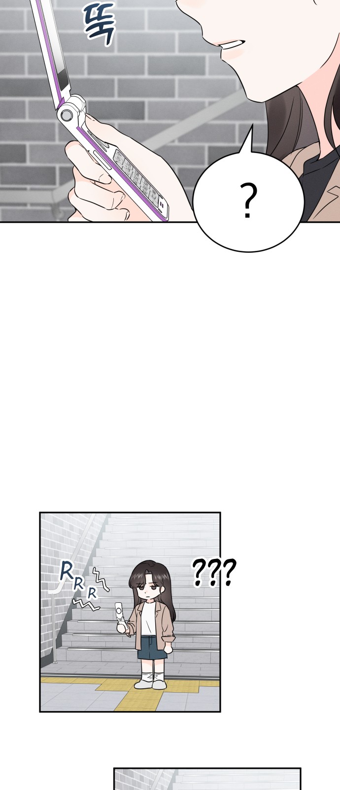 52 페이지