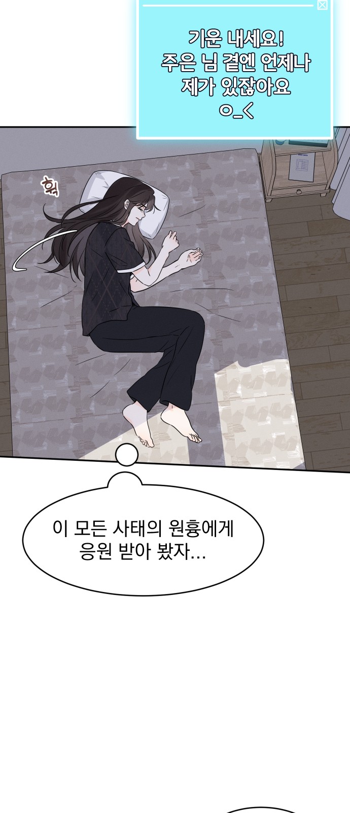 35 페이지