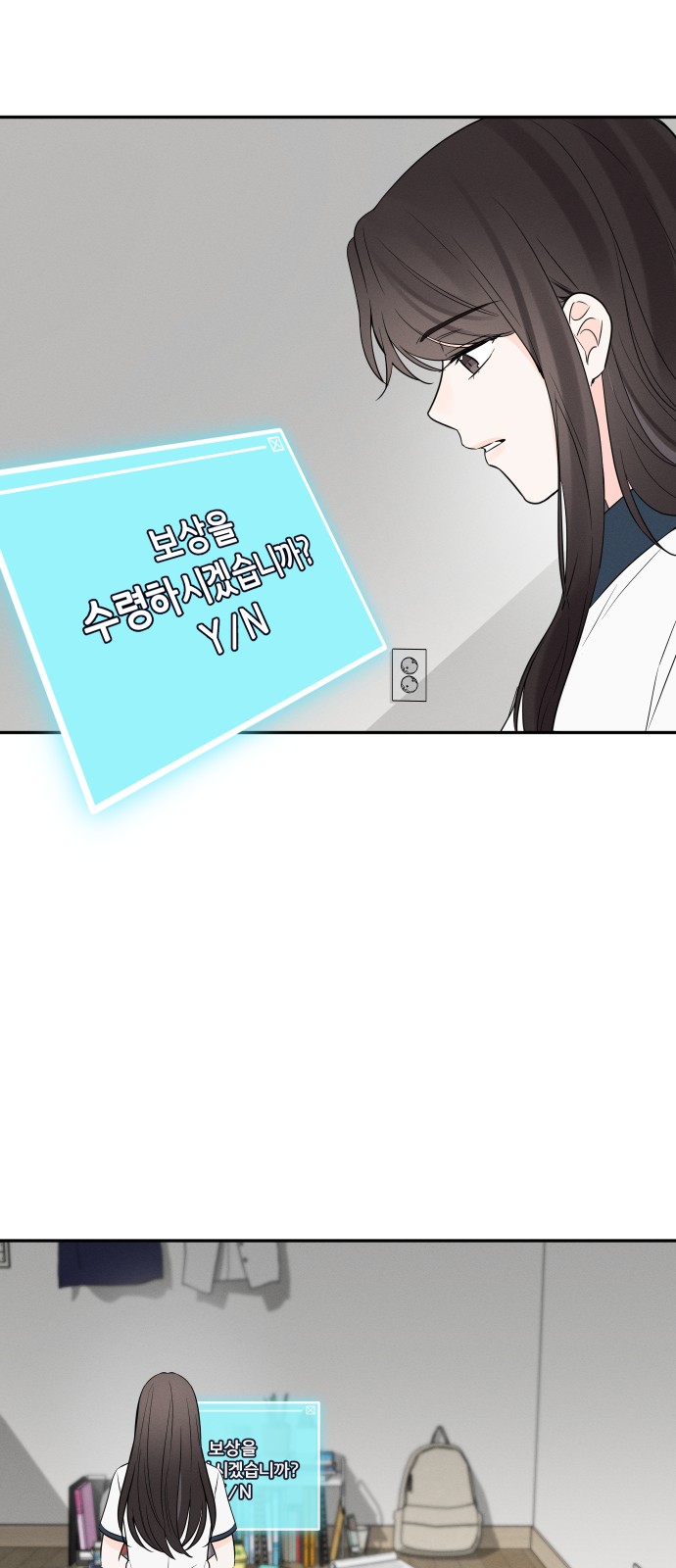 50 페이지