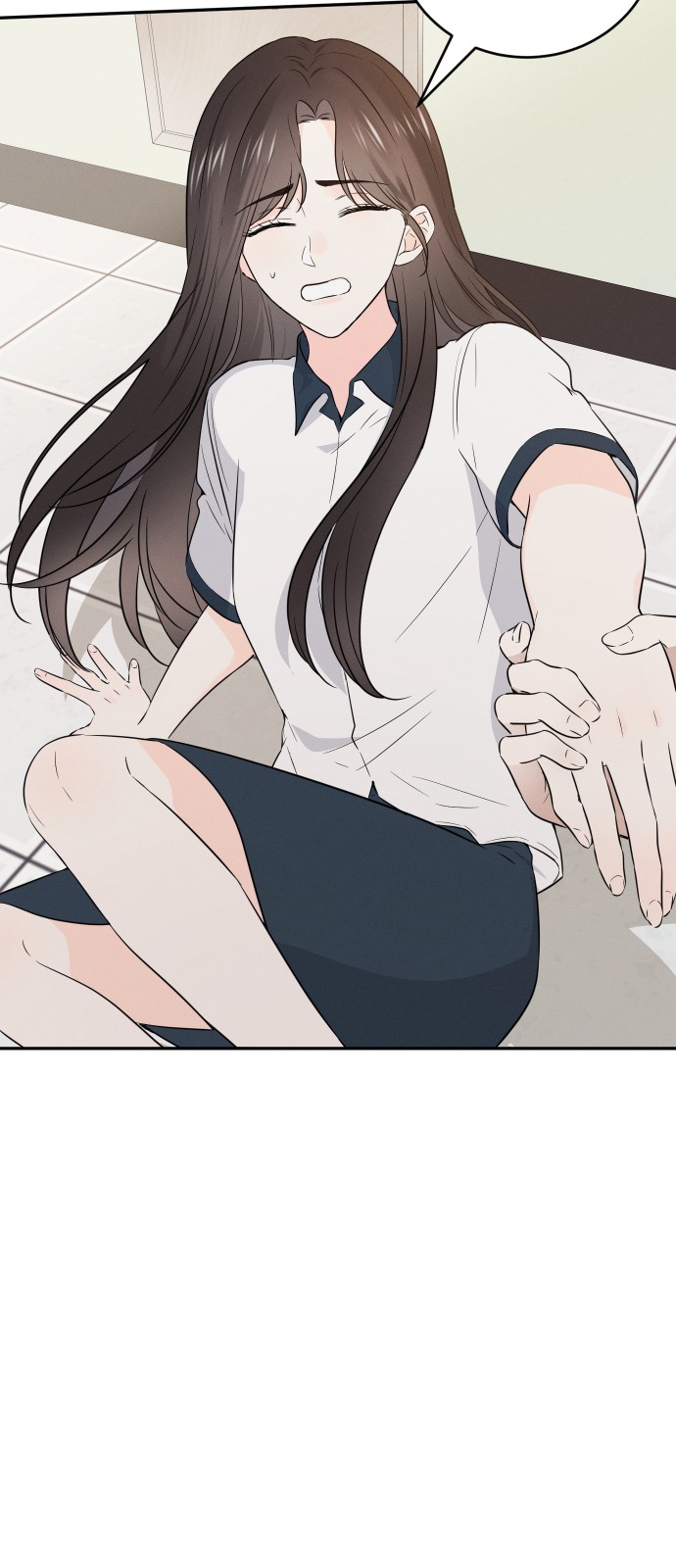 54 페이지
