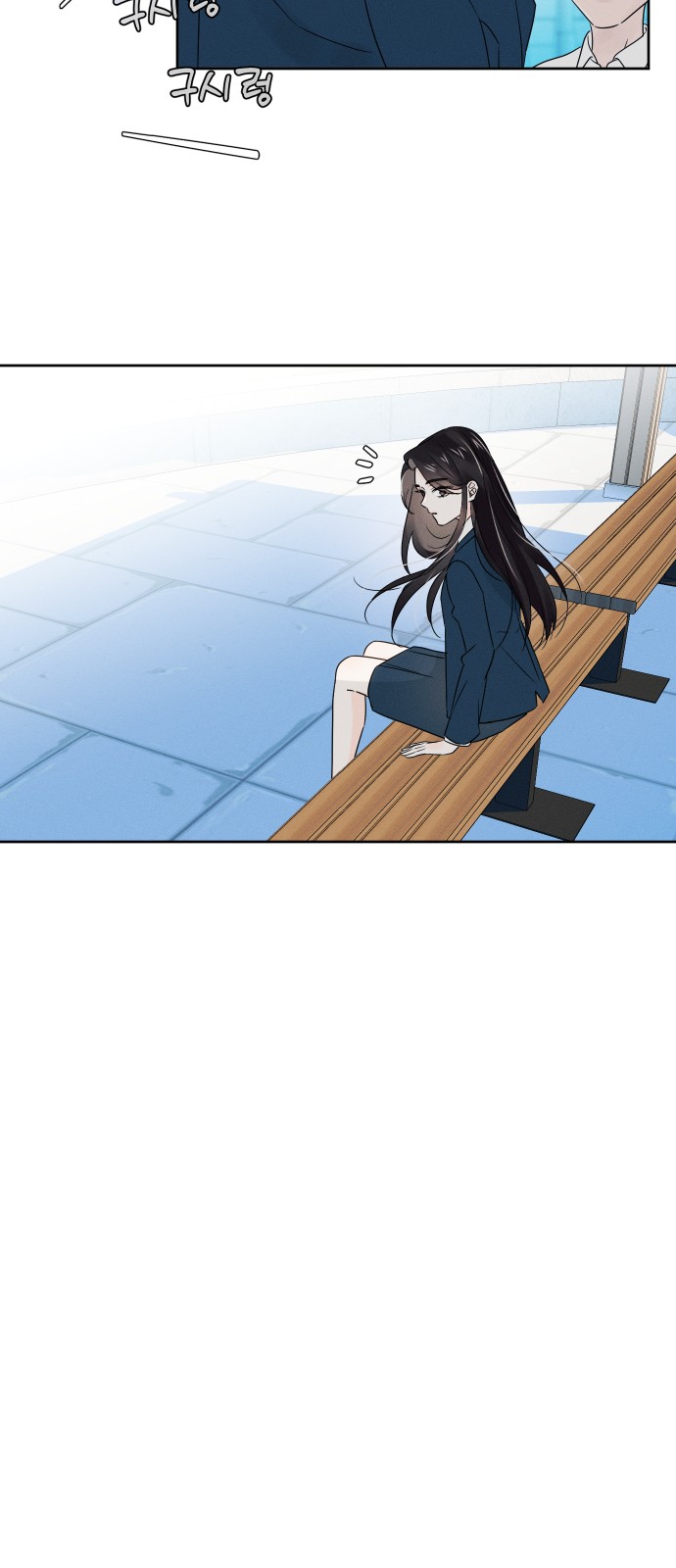 42 페이지